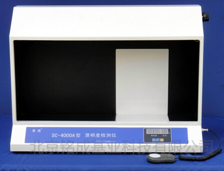 澄明度检测仪SC-4000A